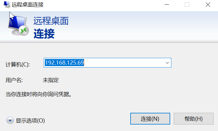 image-20240117172609813