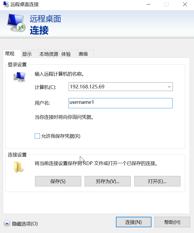 image-20240117172748632